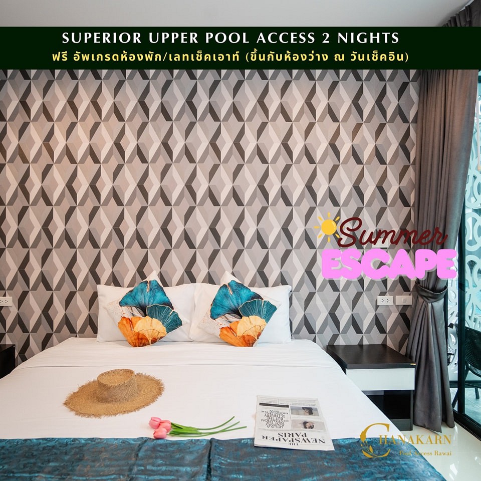 3 Days 2 Nights Package